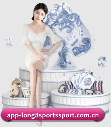 龙八国际头号玩家唯一 APP 界面